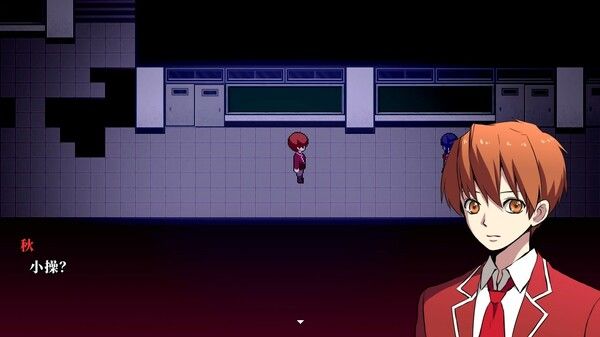 操 2024高清重制版/Misao - 2024 HD Remaster 截图