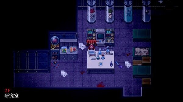 操 2024高清重制版/Misao - 2024 HD Remaster 截图