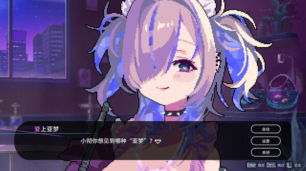 水烟水雾 截图