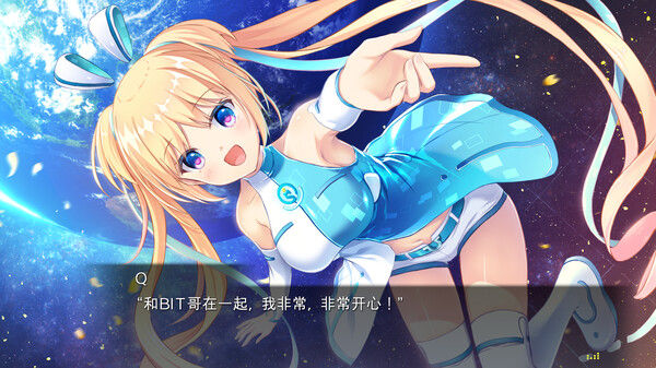 虚拟月球之子/LUNARiA -Virtualized Moonchild- 截图