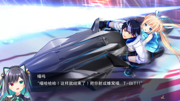 虚拟月球之子/LUNARiA -Virtualized Moonchild- 截图