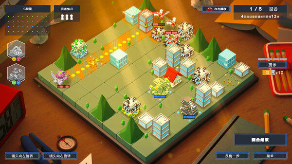 哥斯拉体素战争/Godzilla Voxel Wars 截图