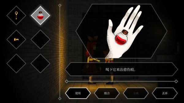 克莉/Clea 截图