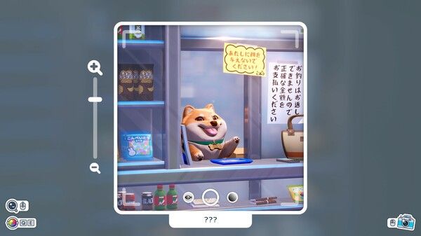 写真语/Shashingo: Learn Japanese with Photography 截图
