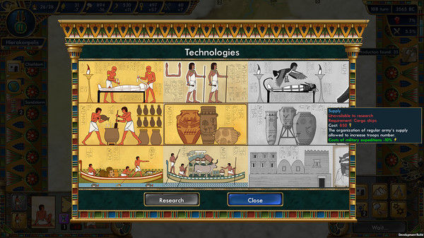 史前埃及/Predynastic Egypt 截图