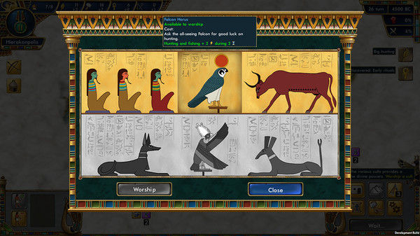 史前埃及/Predynastic Egypt 截图