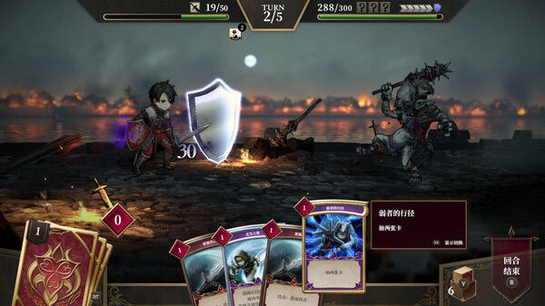 雾隐战记 C.A.R.D.S. RPG 截图