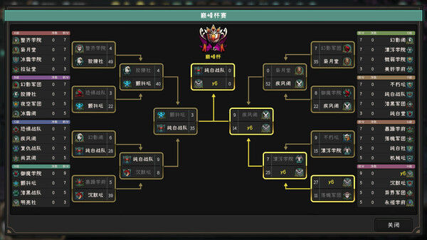 英灵学院 Soul Academy 截图