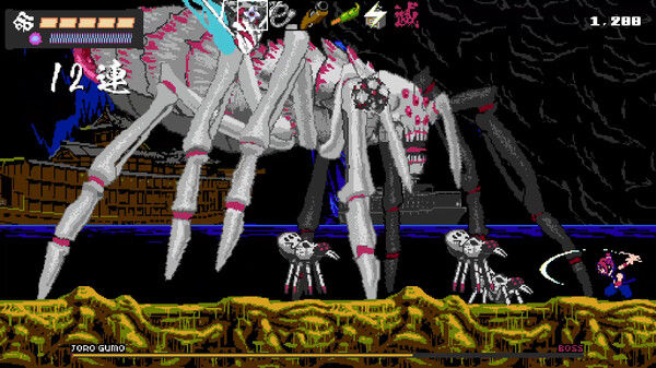 忍者封魔传/SHINOBI NON GRATA 截图