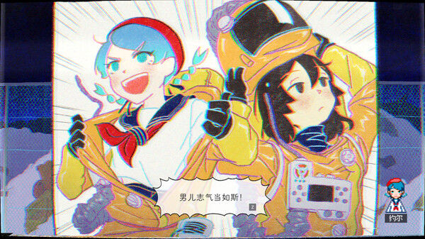 ghostpia Season One《幽灵镇少女》 截图