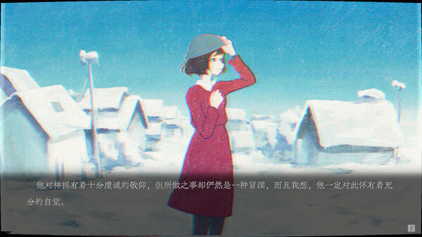 ghostpia Season One《幽灵镇少女》 截图