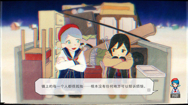 ghostpia Season One《幽灵镇少女》 截图