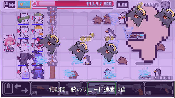 巫女狙击手/Miko Sniper 截图