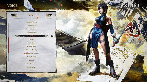 侍魂：晓/SAMURAI SHODOWN 截图
