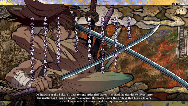 侍魂：晓/SAMURAI SHODOWN 截图