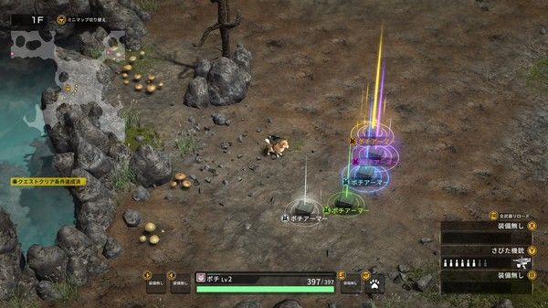 金属狗/METAL DOGS 截图