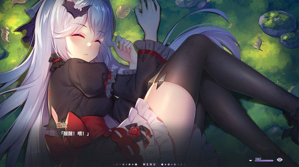 吸血鬼的旋律/Vampires' Melody 截图