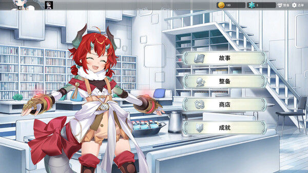 倒转方舟 截图