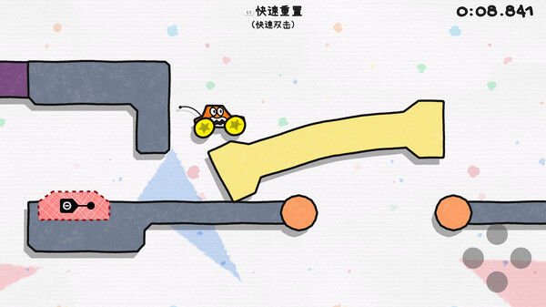 果冻车世界/JellyCar Worlds 截图