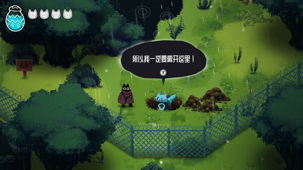 冥界清道夫(Crypt Custodian) 截图