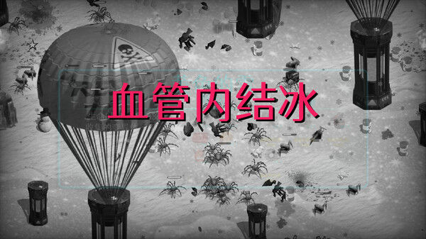 日落生存战/SUNSET SURVIVAL STATION 截图