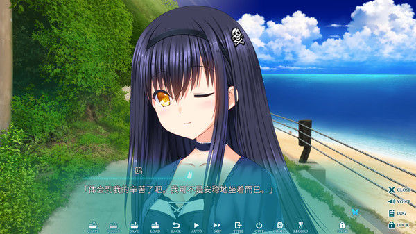 夏日口袋/Summer Pockets 截图