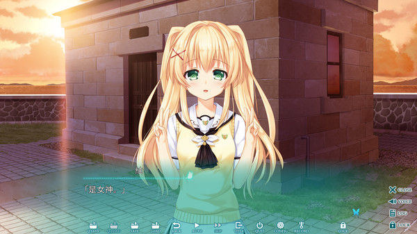 夏日口袋/Summer Pockets 截图