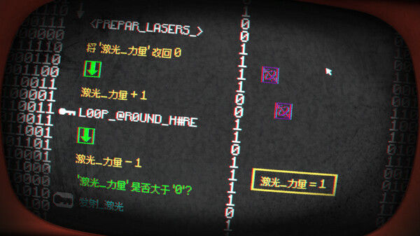 小马岛/Pony Island 截图