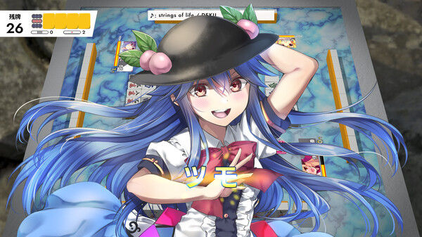 東方幻想麻雀 - TOUHOU GENSOU MAHJONG 截图