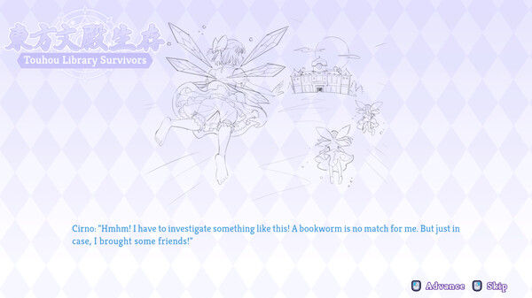 东方文殿生存/Touhou Library Survivors 截图