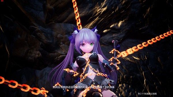 兽娘秘境：异象残影(Mysteria~Occult Shadows~) 截图