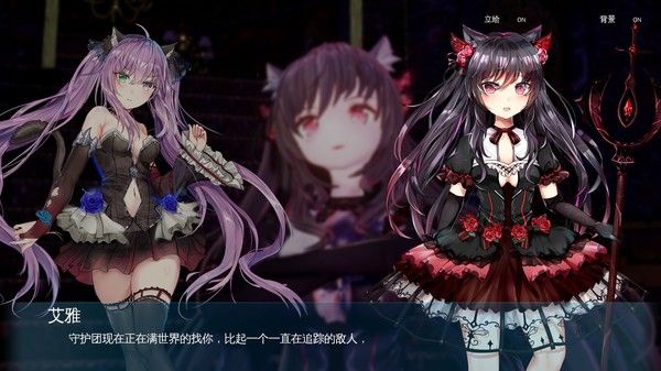 兽娘秘境：异象残影(Mysteria~Occult Shadows~) 截图