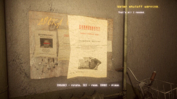 怪谈：1992/Uncanny Tales: 1992 截图
