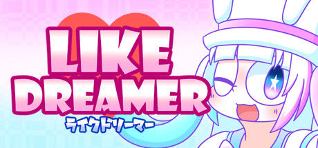 梦想飞驰/Like Dreamer 截图