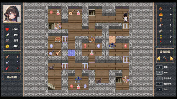 魔女之塔 Witch's Tower 截图
