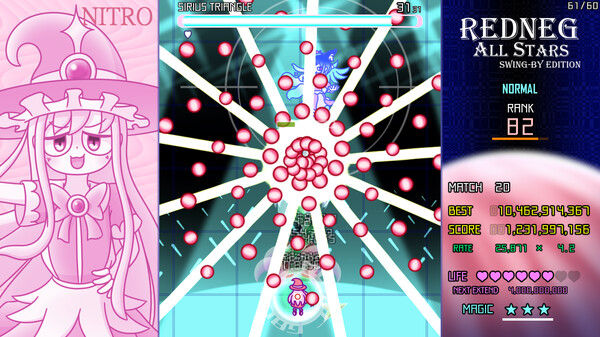 红星全明星乱入版/REDNEG ALLSTARS SWING-BY EDITION 截图