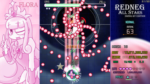 红星全明星乱入版/REDNEG ALLSTARS SWING-BY EDITION 截图