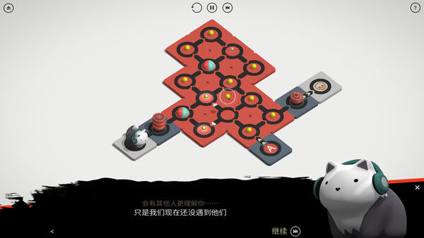 律动环廊 截图