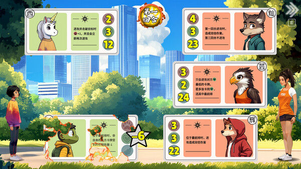 逃离永明岛 截图