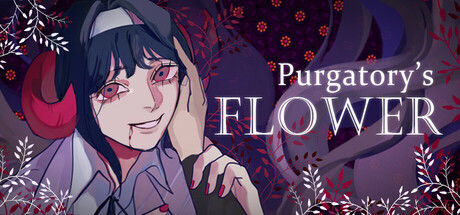 燃獄花(Purgatory’s Flower) 截图