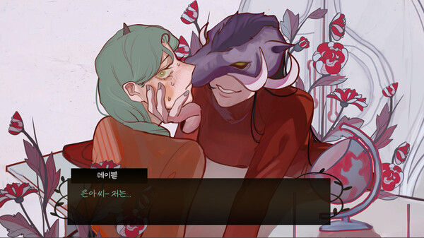 燃獄花(Purgatory’s Flower) 截图