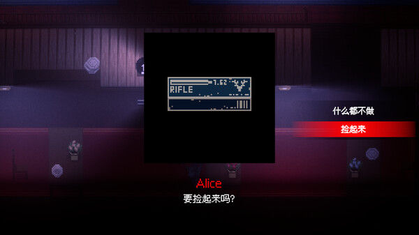 搜索/Seek 截图