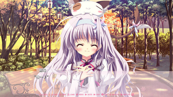 纯白交响曲 SANA EDITION 截图