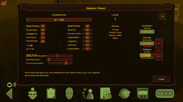 Titan Outpost 截图