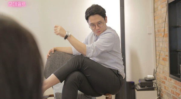 母胎单身 截图