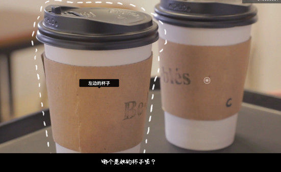 母胎单身 截图
