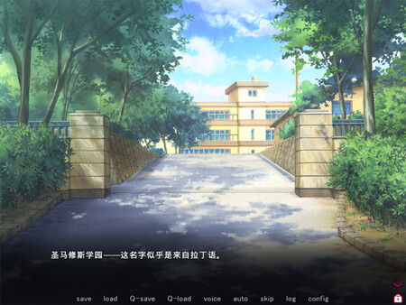 圣女仆学园 截图