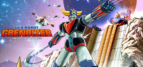 金刚战神：群狼盛宴/UFO ROBOT GRENDIZER - The Feast of the Wolves 截图