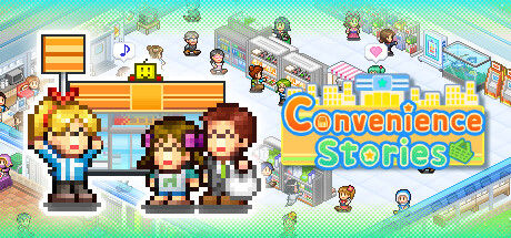 便利店开业日记 (Convenience Stories) 截图