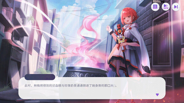 Vtuber大師 截图